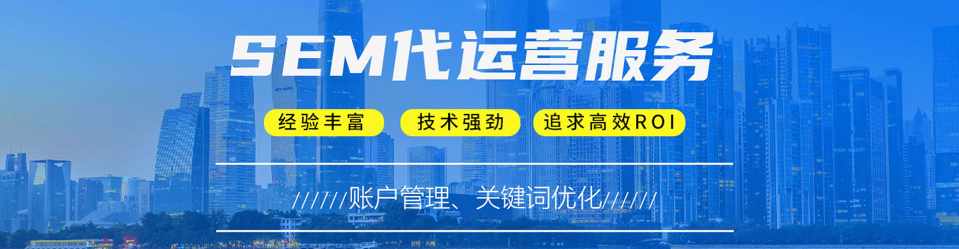 琼中快手信息流